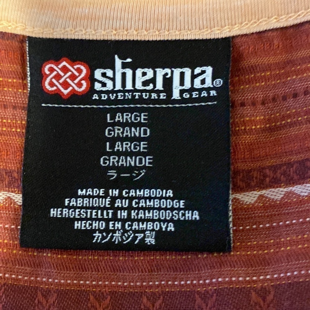 Sherpa Razorback Tank Top with Colorful Back Panel - Picture 4 of 4